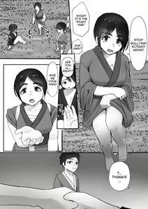 Page 3 of Tsuwamono no Kusabi～Osananajimi wa Rurou no Shounen ni Metorareru～ - preview thumbnail
