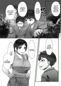 Page 39 of Tsuwamono no Kusabi～Osananajimi wa Rurou no Shounen ni Metorareru～ - preview thumbnail