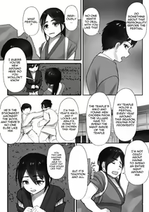 Page 5 of Tsuwamono no Kusabi～Osananajimi wa Rurou no Shounen ni Metorareru～ - preview thumbnail