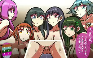 Page 123 of いつもの光景 番外編「たまりば」 PartII～童貞くんにも、温もりを～ - preview thumbnail