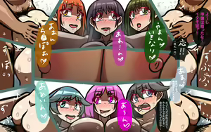 Page 174 of いつもの光景 番外編「たまりば」 PartII～童貞くんにも、温もりを～ - preview thumbnail