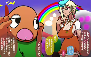 Page 126 of おねえさんとのや・く・そ・く - preview thumbnail