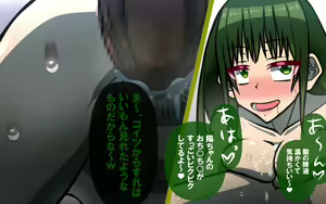 Page 166 of Itsumo no Koukei Bangaihen "Haru no Tamariba" ~Doutei-kun Inu ni Naru no Maki~ - preview thumbnail