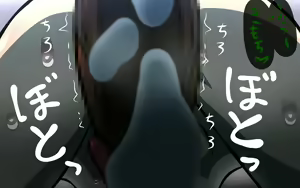 Page 168 of Itsumo no Koukei Bangaihen "Haru no Tamariba" ~Doutei-kun Inu ni Naru no Maki~ - preview thumbnail