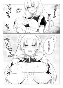 Page 14 of Manneri o Osoreru Bakunyuu Ojou-sama ni Cosplay Ecchi Goban Shoubu o Idomareru Hanashi - preview thumbnail