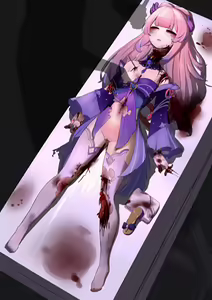 Page 456 of 邻家楷蒂 - preview thumbnail