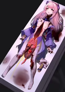 Page 460 of 邻家楷蒂 - preview thumbnail