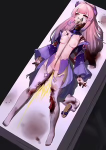 Page 462 of 邻家楷蒂 - preview thumbnail
