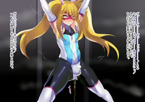 Page 11 of Bishounen Senshi Bunny Muse - preview thumbnail