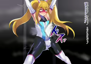 Page 5 of Bishounen Senshi Bunny Muse - preview thumbnail