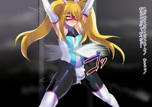 Page 8 of Bishounen Senshi Bunny Muse - preview thumbnail