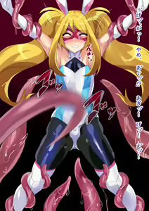 Page 82 of Bishounen Senshi Bunny Muse - preview thumbnail