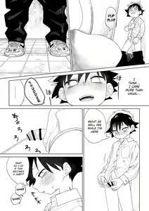 Page 21 of Red Ballet VS Brief Kaijin | Red Bullet vs The Briefs Monster - preview thumbnail