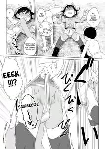 Page 39 of Red Ballet VS Brief Kaijin | Red Bullet vs The Briefs Monster - preview thumbnail