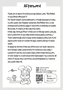 Page 47 of Red Ballet VS Brief Kaijin | Red Bullet vs The Briefs Monster - preview thumbnail