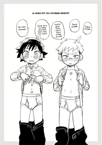Page 52 of Red Ballet VS Brief Kaijin | Red Bullet vs The Briefs Monster - preview thumbnail