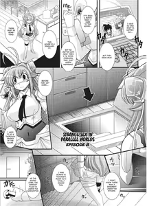 Page 109 of Para Furi ~ Strange those who cohabit ~ | Strange Sex (decensored) - preview thumbnail