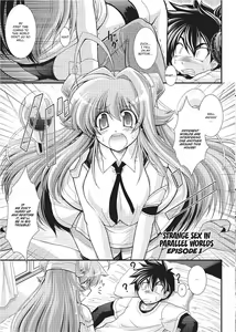 Page 11 of Para Furi ~ Strange those who cohabit ~ | Strange Sex (decensored) - preview thumbnail
