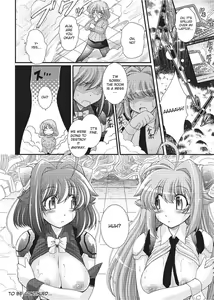 Page 124 of Para Furi ~ Strange those who cohabit ~ | Strange Sex (decensored) - preview thumbnail