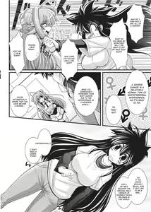 Page 14 of Para Furi ~ Strange those who cohabit ~ | Strange Sex (decensored) - preview thumbnail