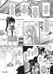 Page 142 of Para Furi ~ Strange those who cohabit ~ | Strange Sex (decensored) - preview thumbnail