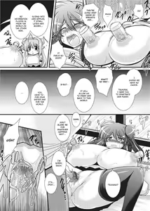 Page 37 of Para Furi ~ Strange those who cohabit ~ | Strange Sex (decensored) - preview thumbnail