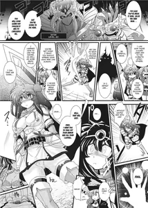 Page 82 of Para Furi ~ Strange those who cohabit ~ | Strange Sex (decensored) - preview thumbnail