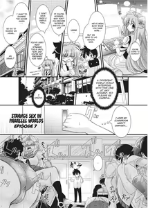 Page 97 of Para Furi ~ Strange those who cohabit ~ | Strange Sex (decensored) - preview thumbnail