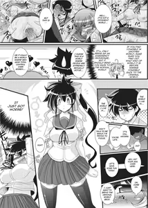 Page 98 of Para Furi ~ Strange those who cohabit ~ | Strange Sex (decensored) - preview thumbnail