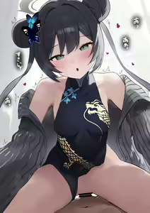 Page 845 of Random sexy hentai pics - preview thumbnail