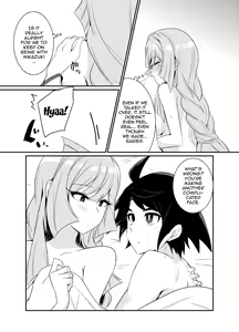 Page 3 of Mikazuki Hikaemasen ka? - preview thumbnail