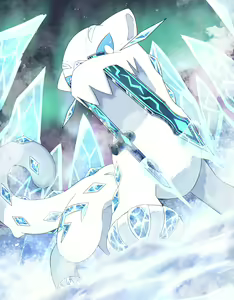 Page 252 of 雪見るみね - preview thumbnail