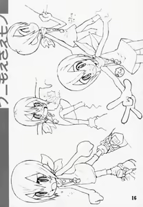 Page 15 of DIGIMON QUEEN 01 - preview thumbnail