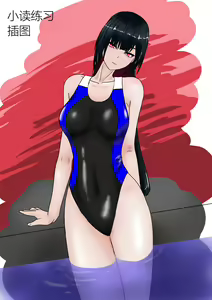 Page 326 of Jigoku no Oni ni Natta node Goumon Shite Mita 6 - preview thumbnail