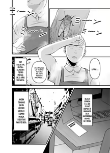 Page 2 of Beit Saki no Hitozuma, Akiyama-san. - preview thumbnail