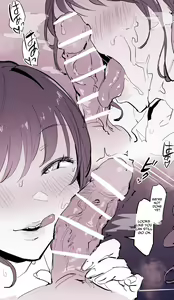 Page 201 of Poriuretan Anthology: Shine - preview thumbnail