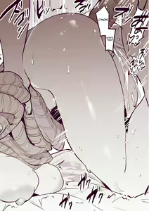 Page 90 of Poriuretan Anthology: Shine - preview thumbnail