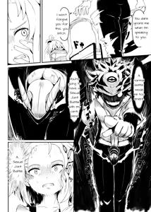 Page 3 of Chinpora ~Ikari no Megahon~ | Centipenis ~Megahorn of Anger~ - preview thumbnail