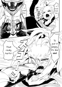 Page 6 of Chinpora ~Ikari no Megahon~ | Centipenis ~Megahorn of Anger~ - preview thumbnail