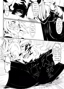 Page 9 of Chinpora ~Ikari no Megahon~ | Centipenis ~Megahorn of Anger~ - preview thumbnail