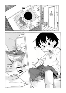 Page 4 of Shiro no Naka | An Innocent Boy's Hole - preview thumbnail