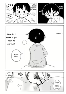 Page 5 of Shiro no Naka | An Innocent Boy's Hole - preview thumbnail