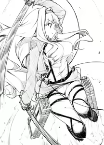Page 581 of 巨乳の双子に好かれたせいでい - preview thumbnail