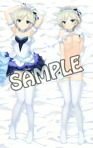 Page 778 of 巨乳の双子に好かれたせいでい - preview thumbnail