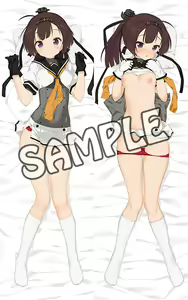 Page 786 of 巨乳の双子に好かれたせいでい - preview thumbnail