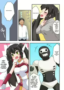 Page 13 of Ippatsu Hero Akari-chan 2 ~Hissatsu Akari Beam~ - preview thumbnail