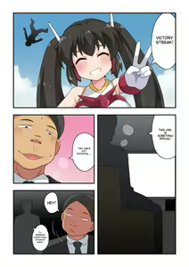 Page 2 of Ippatsu Hero Akari-chan 2 ~Hissatsu Akari Beam~ - preview thumbnail