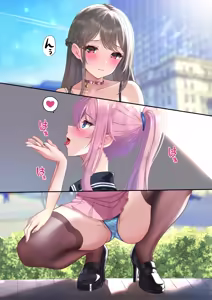 Page 227 of 戦略強襲 - preview thumbnail
