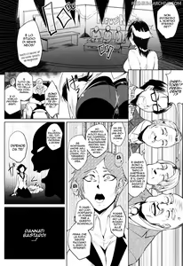 Page 5 of Ura bangumi ~-sei settai joshi❤️ana ~ | Broadcast Segreto - L' Annunciatrice - preview thumbnail