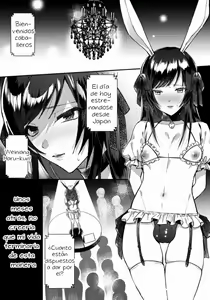 Wareta Kagami — hentai manga cover on Fhentai